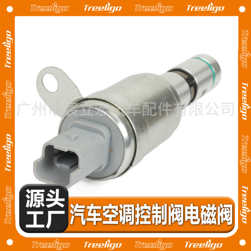 Aplicable a la válvula electromagnética 8200823650/8200240058/8200413185 del coche VVT de Renault Peugeot