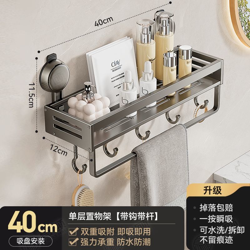 Capa única 40CM con gancho con varilla