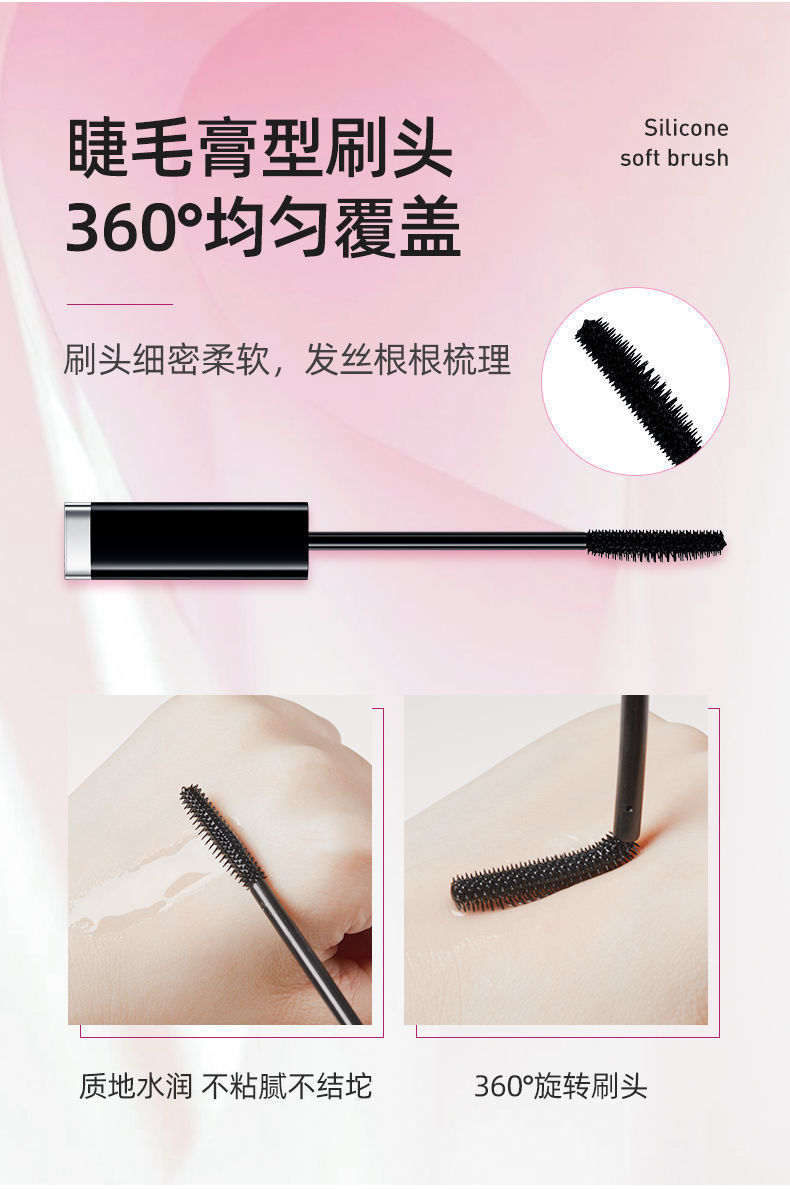 复制_爱呵诺碎发整理膏防毛躁蓬松小孩毛发定型头.jpg