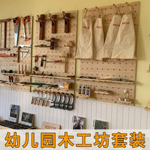 ��ͯľ�����������b�׃��@ľ���^�ֹ�DIY���ϰ�ľ�����ߴ�ȫ���