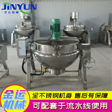 ����ʳƷ���谾��� 늼ӟጧ���ͿɃAʽ����� �Ź�����A���