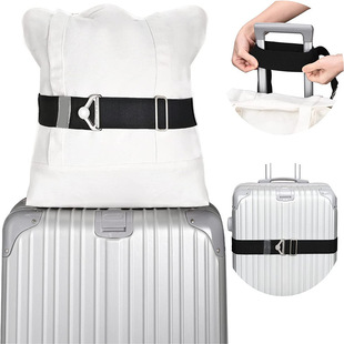 Эластичная багажная резинка для крепления багажа для путешествий, чемодан, регулируемый багажный ремень