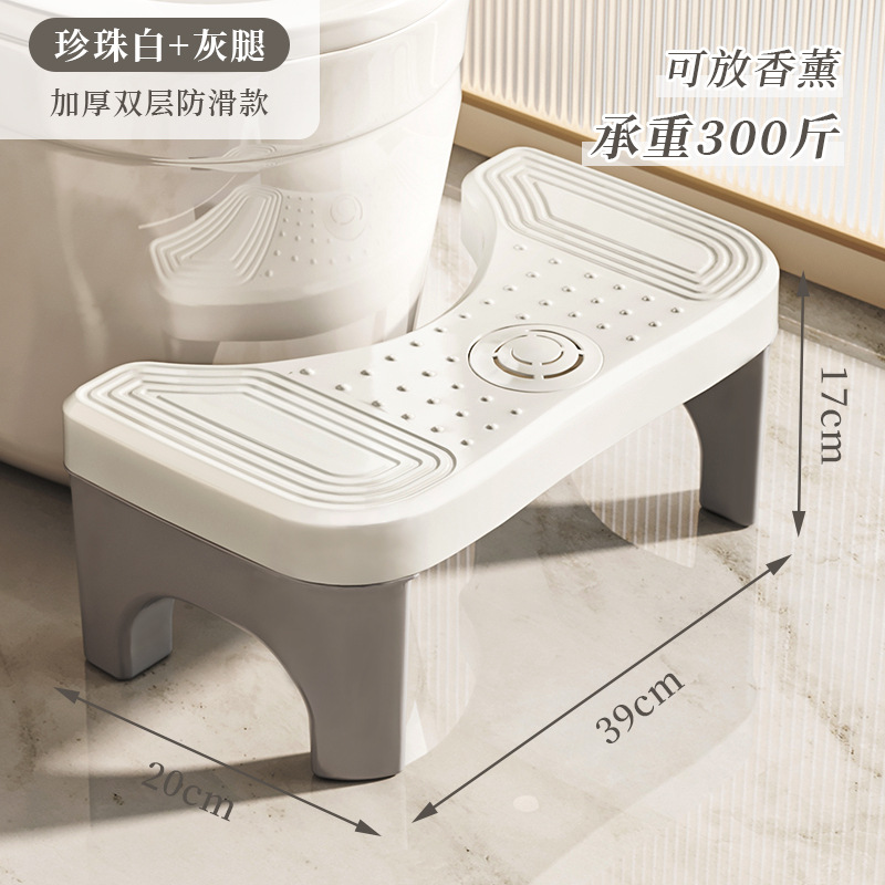 Taburete de inodoro, taburete de inodoro para adultos, taburete de inodoro