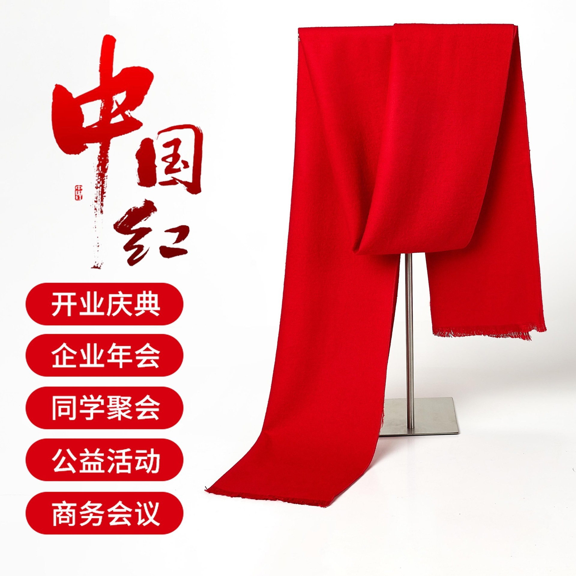 �t����ӡlogo�̽��Ї��t����YƷ��������_�Iͬ�W�ە���t��