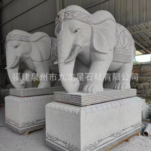 ʯ�����һ���T�ڔ[�ńe���Ƶ깫˾�T��ʯ��ʯ�^����һ���h����