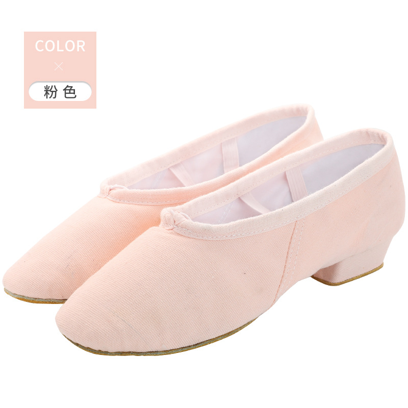 Buscando pan er adulto Examen de Arte Negro mediados talón lona del maestro zapatos de baile étnico de fondo suave para niños con tacón