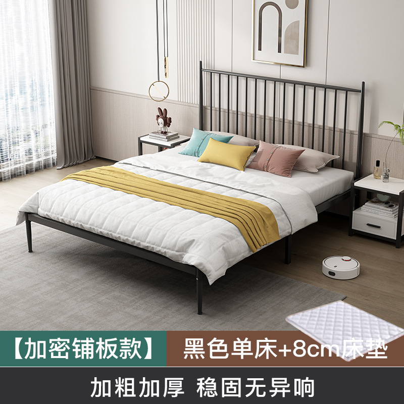 经济型家用铁艺床双人床现代简约排骨架卧室铁床单人床架加粗加厚|undefined