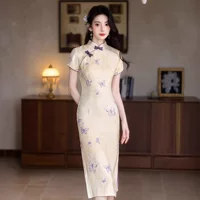 Beizhiyun Желтый Cheongsam Короткий стиль 2025 Лето Новый повседневный стиль для маленьких молодых людей с улучшенным облегающим кроем