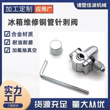 ӷS޹~ᘴyҺyӷ\Ͻ|{