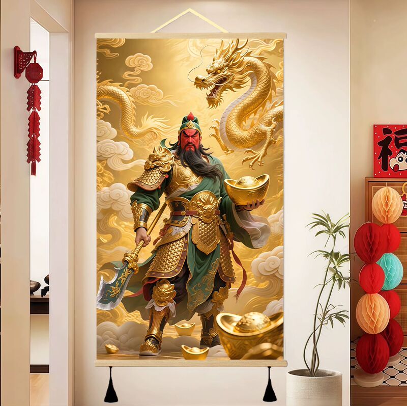 Guanyin Guan Gong Portrait Hanging Painting, God of Wealth, Fortune-Attracting Guan Shengdi Jun Portrait, Decorative Painting for Living Room and Bedroom, Chinese Style Scroll Painting