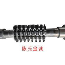 M35增径涡轮滚刀AT巴尔查斯涂层压力角15度锥柄蜗轮滚刀机床滚刀