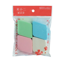 高密度菱形粉扑四色海绵亲水粉底扑干湿两用扑批发