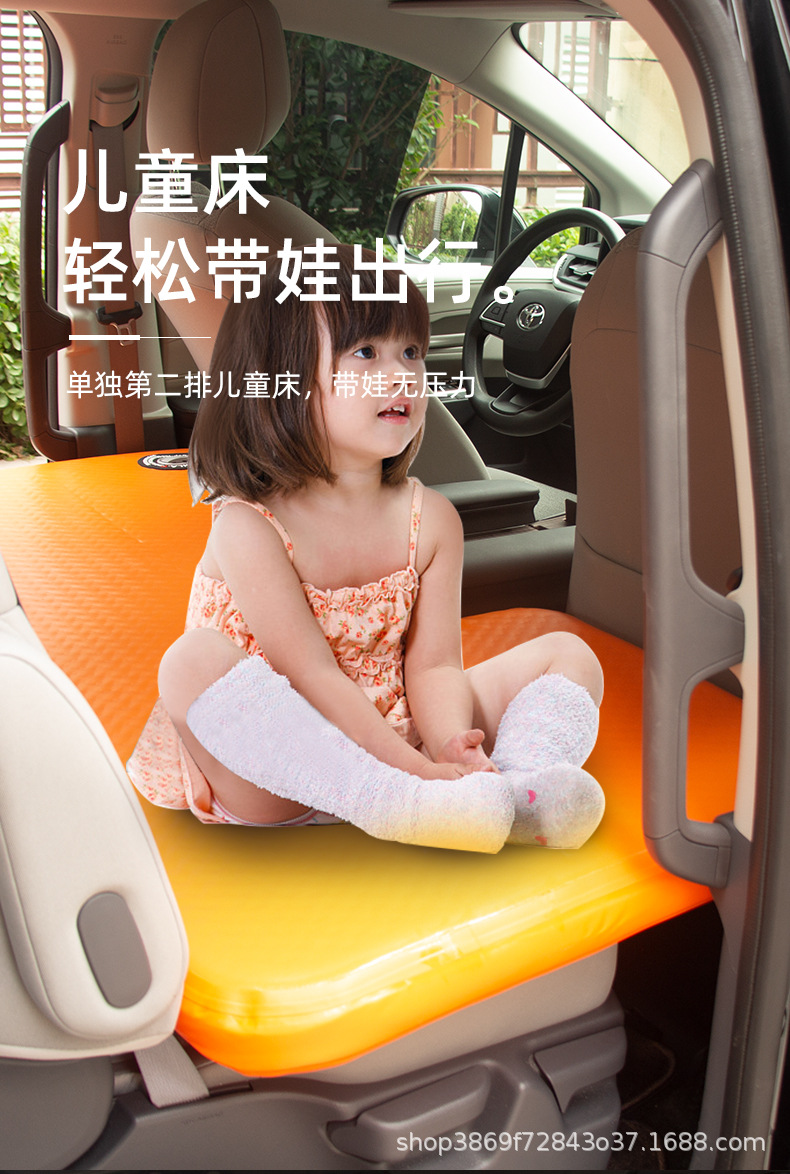 [Grevia] Inflatable Car Mattress, Suitable for SUV Rear Seats, Perfect for Sleeping in the Car, Camping Mat