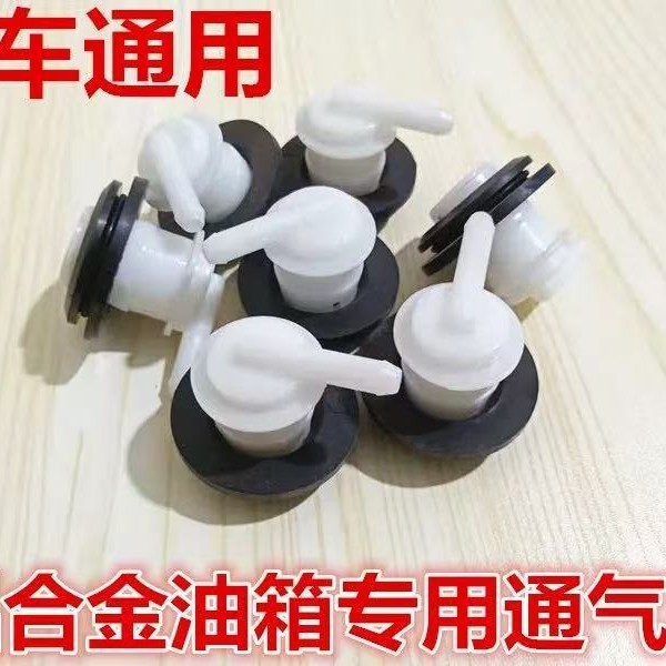 車のセルフサービスメンテナンス 12v オイル交換ツールオイルポンプ自吸式オイル吸引器電動オイルポンプ|undefined