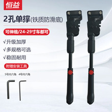 ɽ��܇܇߅���_��ͨ��ͣ܇�ܿ��{֧���_������܇�_��֧�܆�܇���