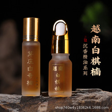 �F؛���l���㾫��̴�㾫��Խ��ѿׯ����骳��㾫�͝L��ιܿ�