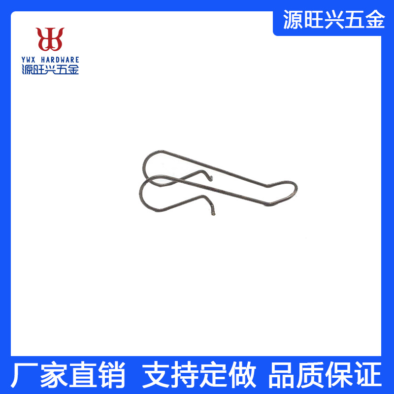 厦门厂家生产眼镜架挂钩 各种材质弹簧挂钩 加工跨境外贸