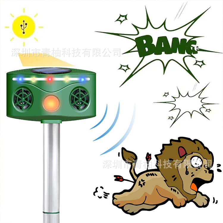 超声波驱鼠器驱虫器 户外动物驱赶器太阳能驱鼠器 防盗防爬驱赶器
