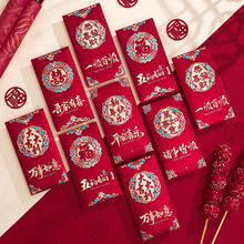 2026����ʽ�t���ߙn�����¿�ǧԪ�������ꄓ��Y��ͨ���S�Y�t����