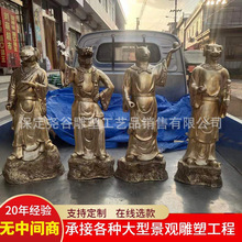 �T�~ʮ����Ф���ܼ��~12����F�������~��A���@��ˮ�F�^���^�[��