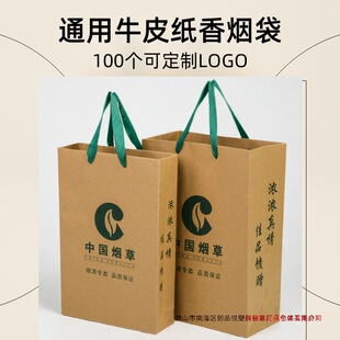 �tɫ���A����YƷ�����ӟ���ţƤ���b�����ӹ��նYƷ������logo