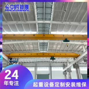 ���ƏS����܇���凍������ʽ���ؙCLDA5T-19.5M��܇ 늄�܇�g���C