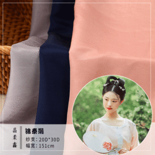 �ɫ�F؛�S�ҹ����\̩���W�������� �z���|��Ů�b���ϬF؛����