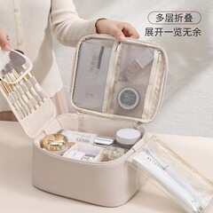 大容量化妆包收纳旅游外出化妆品分区洗漱包旅行化妆包防水便携式