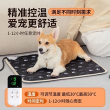 ����늟�̺؈�䌣�üӟ�|��ˮ��ҧ��©�С��ȡů�������������