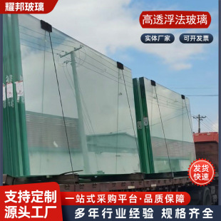 ��͸����ƽ��ײ��S�����l���F���ײ���ԭƬ����T�����BĻ������