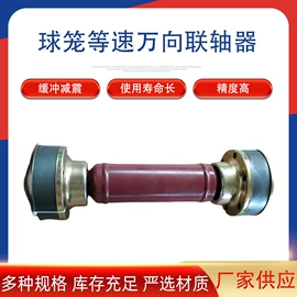 联轴器;聚氨酯橡胶