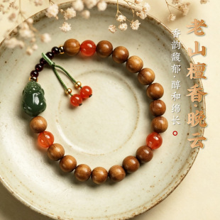 ӡ����ɽ̴��ľ�t�⼉���8mm*16�w�ִ����s�P�����������ղ��ͶY