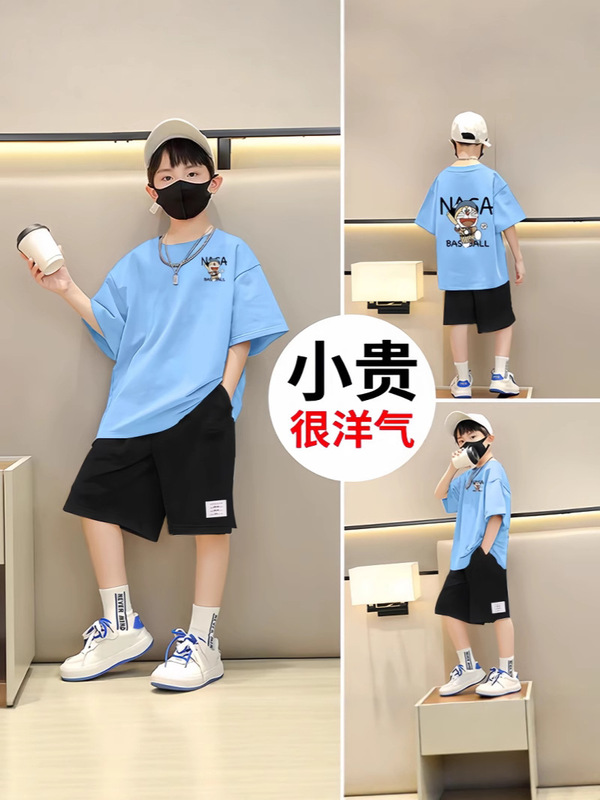 男の子純綿半袖ショーツスーツ2025新作中大型子供用多用途夏服ハンサムスポーツ2点セット|undefined
