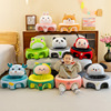 Children's cartoon plush sofa, toy for food, chair, new collection, anti-rollover