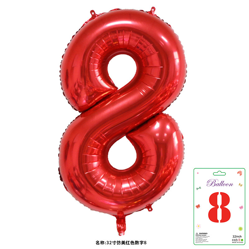 32寸卡装美版数字0到9气球儿童生日派对装饰婚庆婚房布置数字气球|undefined