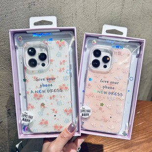 ����ʹ��Z�m��iPhone17�֙C���O��16��ͨΨ��15�W��С���±��o��