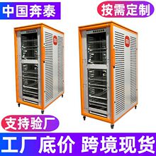 C-BOX���ձ�̩19Ӣ���ͲęC���ӌ�����38U*W800*D900С�׳�ɫ�C��