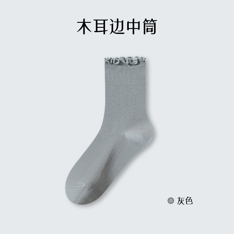 Calcetines de verano para mujeres delgadas calcetines de algodón sin hueso anti-bolas calcetines de algodón al por mayor