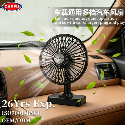Digər kiçik elektrik cihazlar car electric fan, powerful