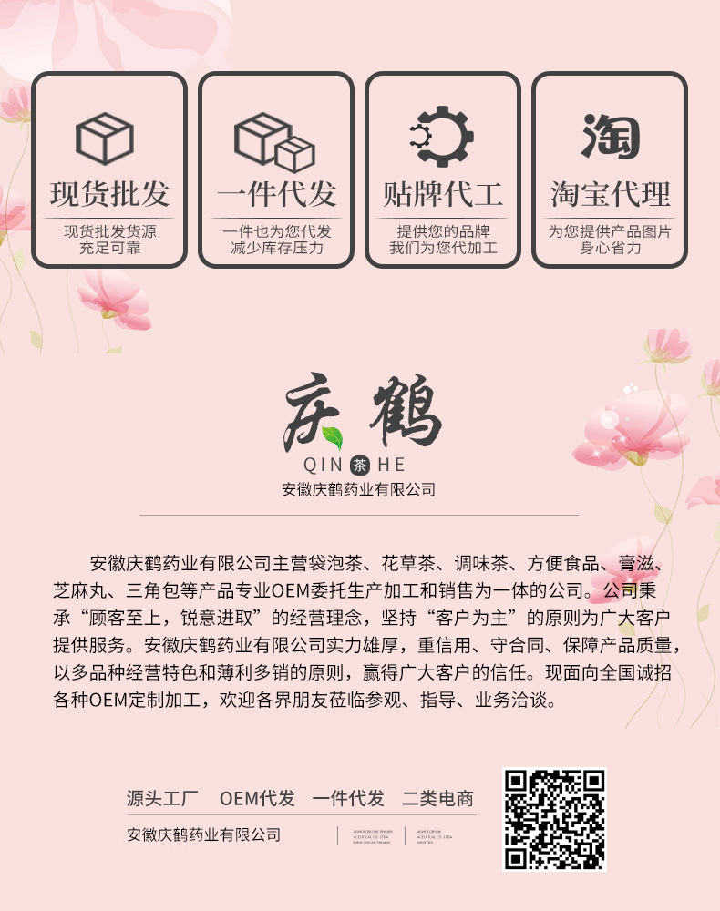 21143762710_1788593111