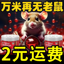 ��һ�����l����Ч��޹ħ������҃���ħ��������ǏS��ֱ�N���l