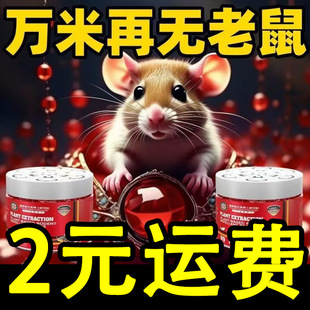 ��һ�����l����Ч��޹ħ������҃���ħ��������ǏS��ֱ�N���l