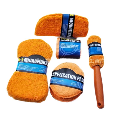 Car cleaning tools: tools, car detailing fiber