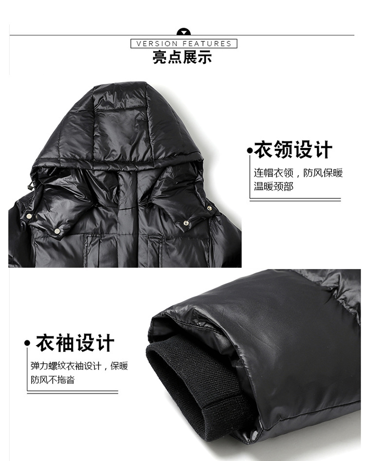 长款棉衣外套20201102_04.jpg