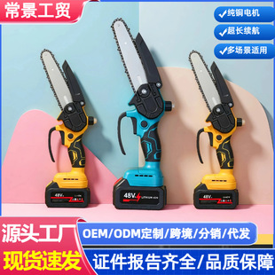 4��6�緥ľ�8��oˢ�����֦�늳�䏈@�֌���늄�����