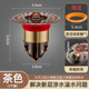【5.5cm】thickened all copper★Disconnection and drainage - insect-proof and deodorant