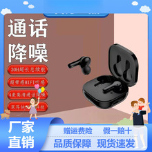 QCY T13 ANC���ӽ�����o���{�����C���ʽ˯���ó��L�m�������