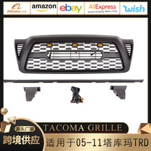 适用于05-11款丰田塔库玛TRD中网 2005-2011TACOMA  GRILLE塔科马