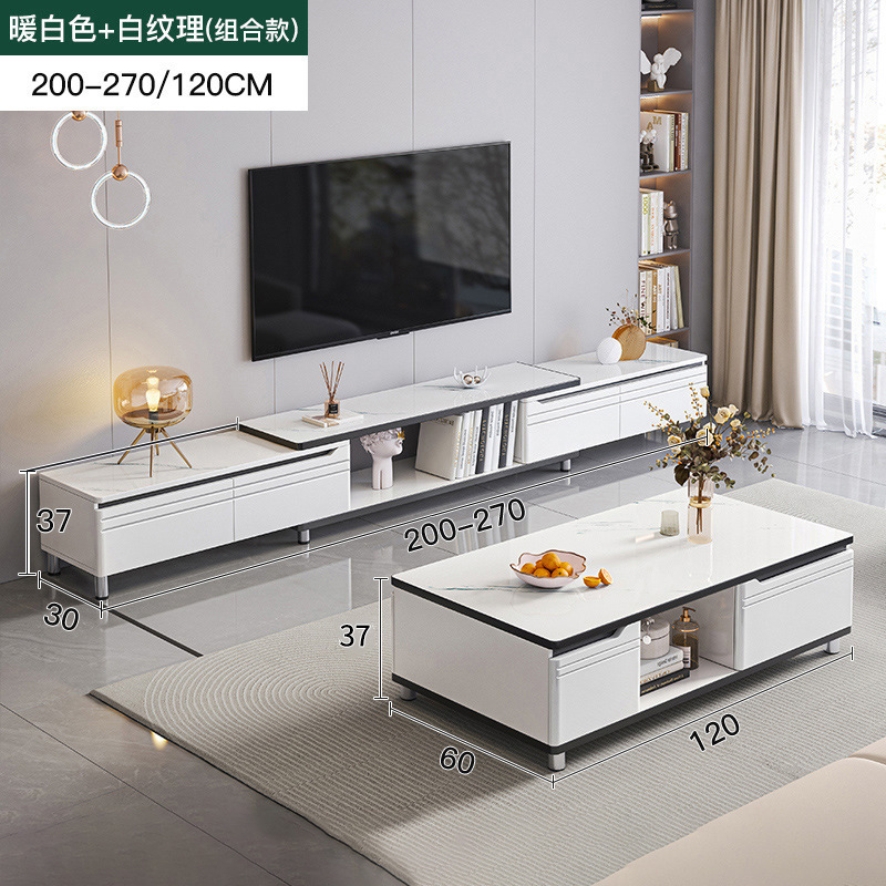 Mueble de TV 2025 nuevo estilo moderno y simple apartamento pequeño sala de estar hogar piso a techo mesa de centro combinación de mueble de TV