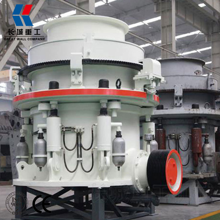 河卵石专用圆锥式细碎机 长城重工细碎制砂机设备 花岗岩破碎机